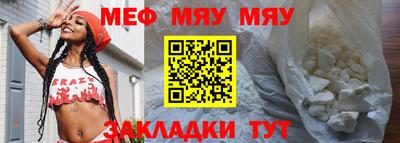 дистиллят марихуана Тара