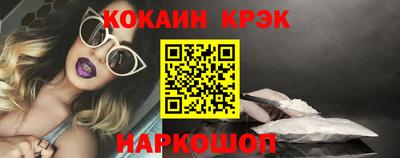 меф Тверь