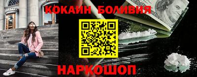 меф Тверь