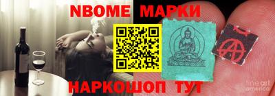 меф Тверь