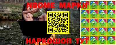 меф Тверь