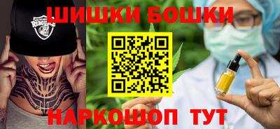 меф Тверь