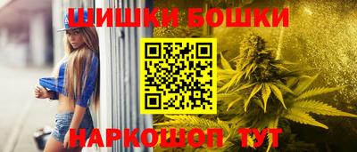 меф Тверь