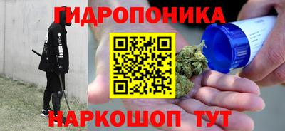 меф Тверь