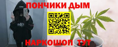 меф Тверь