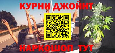 меф Тверь