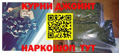 шишки Татарск