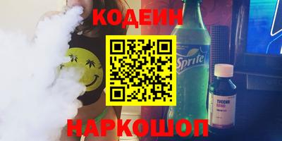 меф Тверь