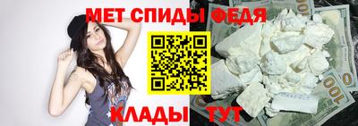 дистиллят марихуана Тара