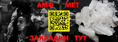 дистиллят марихуана Тара