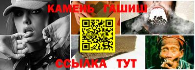 дистиллят марихуана Тара