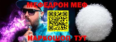 дистиллят марихуана Тара