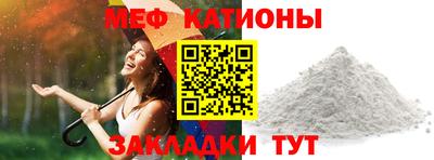 дистиллят марихуана Тара