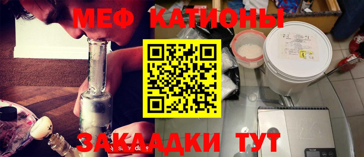 МАРИХУАНА Петрозаводск