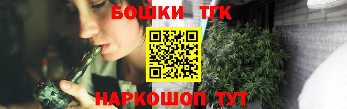 Конопля ГИДРОПОН Петрозаводск